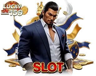 LUCKYTIME159 สล็อตแตกง่าย แจกเครดิตฟรี